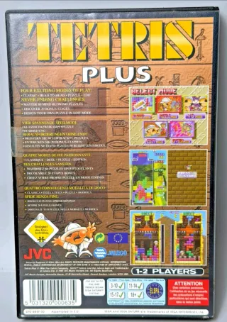 Pack Cajas y Manuales Sega Saturn