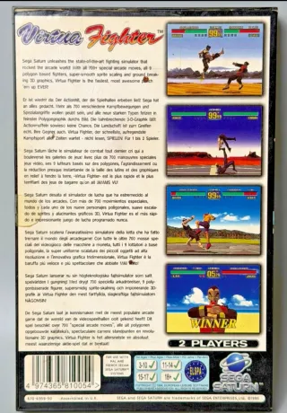 Pack Cajas y Manuales Sega Saturn