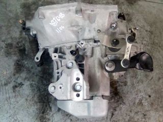 Caja cambios 20a701 citroen c4 cactus - 1.2 187648