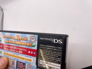 Nounai Aesthe: IQ Suppli DS 2 Nintendo Ds Ntsc J J