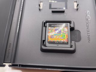 Nounai Aesthe: IQ Suppli DS 2 Nintendo Ds Ntsc J J