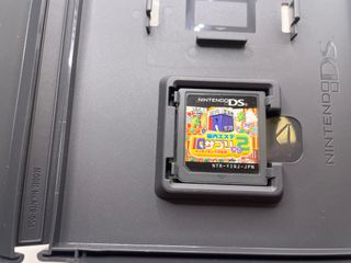 Nounai Aesthe: IQ Suppli DS 2 Nintendo Ds Ntsc J J