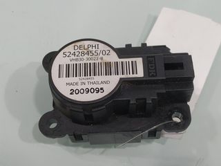 Opel 52428455 motor insignia berlina cosmo 553050