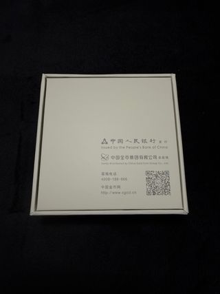 Moneda Platino 15g Año del Caballo 2026