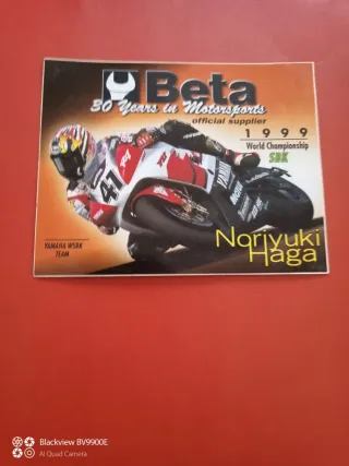 Sticker Beta 30 Anni Formula 1