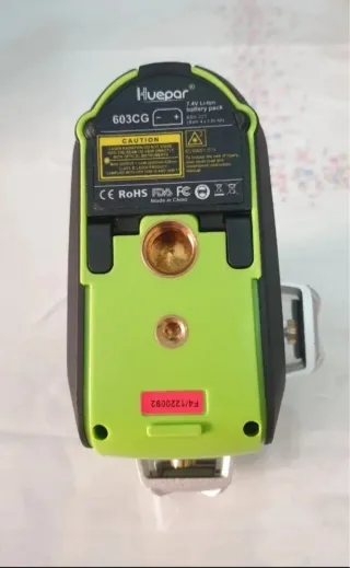 Laser A Estrenar Huepar 603CG