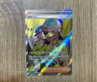 Carta Pokémon Canari Trainer SR 219/193