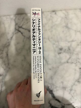 Guide Final Fantasy XIII - 2 PS3 Xbox 360 JP