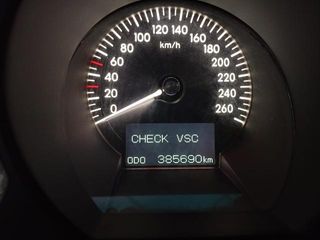 Lexus GS 300 President 183 kW (249 CV)