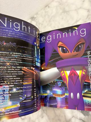 Guide Nights Saturn JP