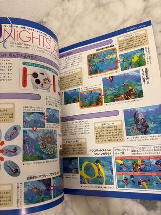 Guide Nights Saturn JP
