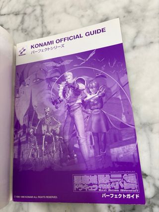 Guide Castlevania N64 JP