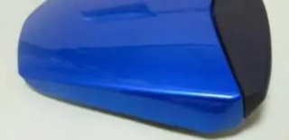 TAPA ASIENTO YAMAHA YZF R6 03-05