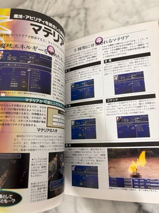 Guide Final Fantasy VII PS1 JP