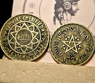 Lote 3 monedas de Marruecos Mohamed V.