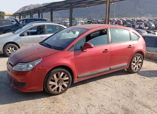 460300 paragolpes delantero citroen c4 berlina vtr