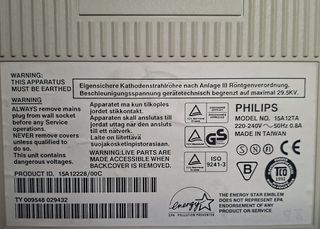 Monitor CRT vintage, Philips Brilliance 15A - 12TA