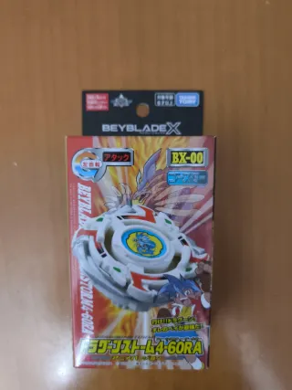 Beyblade X Dragoon Storm JP