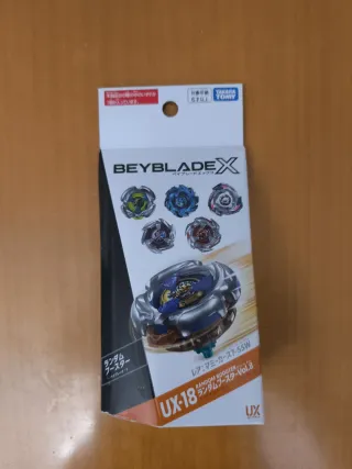 Beyblade X UX-18 Random Booster Mummy Curse