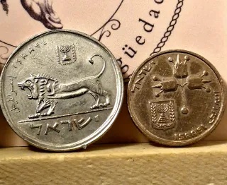 Lote de 3 Monedas de Israel