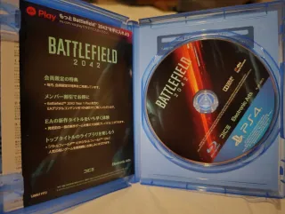 PS4 Battlefield 2042