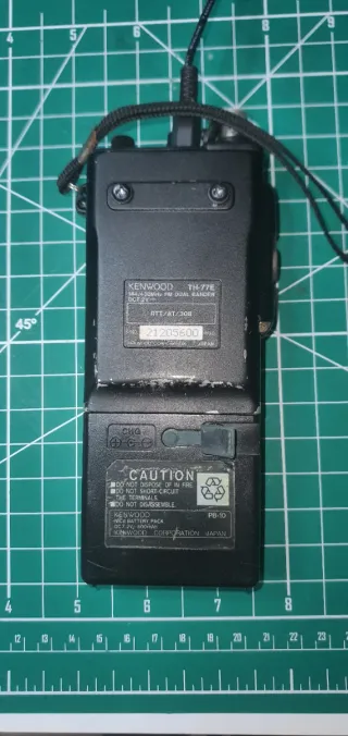 Ricetrasmittente Kenwood TH-77E