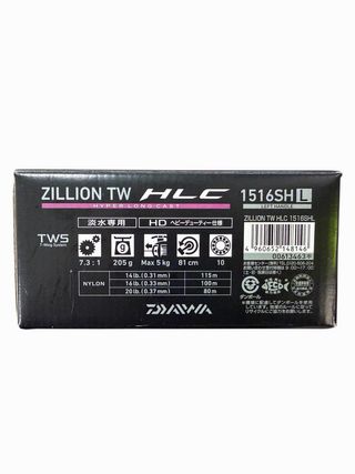 Carrete Daiwa Zillion TW HLC 1516 SHL