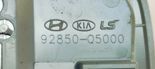 LUZ INTERIOR KIA SPORTAGE 1.6I TURBO 180 4X4 FAP