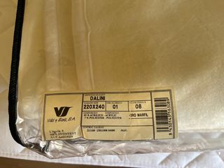 Manta Dalini 2.20 x 2.40 Beige