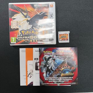 Pokemon Ultrasole Nintendo 3DS