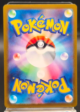 Carta Pokémon Iron Treads EX 132/190 Giapponese