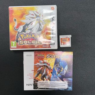 Pokemon Sole 3DS - Gioco e Manuale