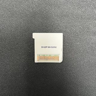 Pokemon Sole 3DS - Gioco e Manuale