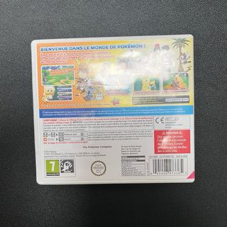 Pokemon Sole 3DS - Gioco e Manuale