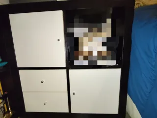 Estantería Kallax Negra 4 Cubos.