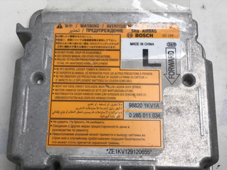 Modulo Airbag Nissan Juke F15