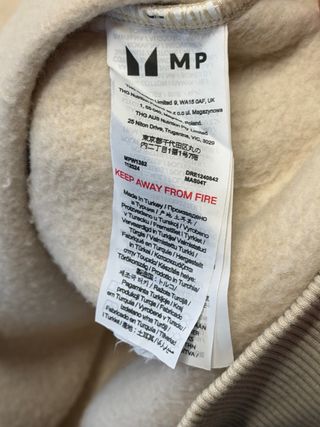 Felpa MyProtein Beige