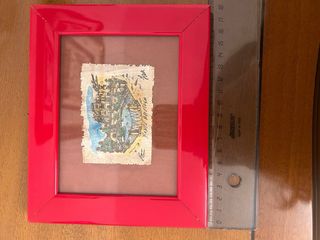 Quadretto con papiro di Siracusa