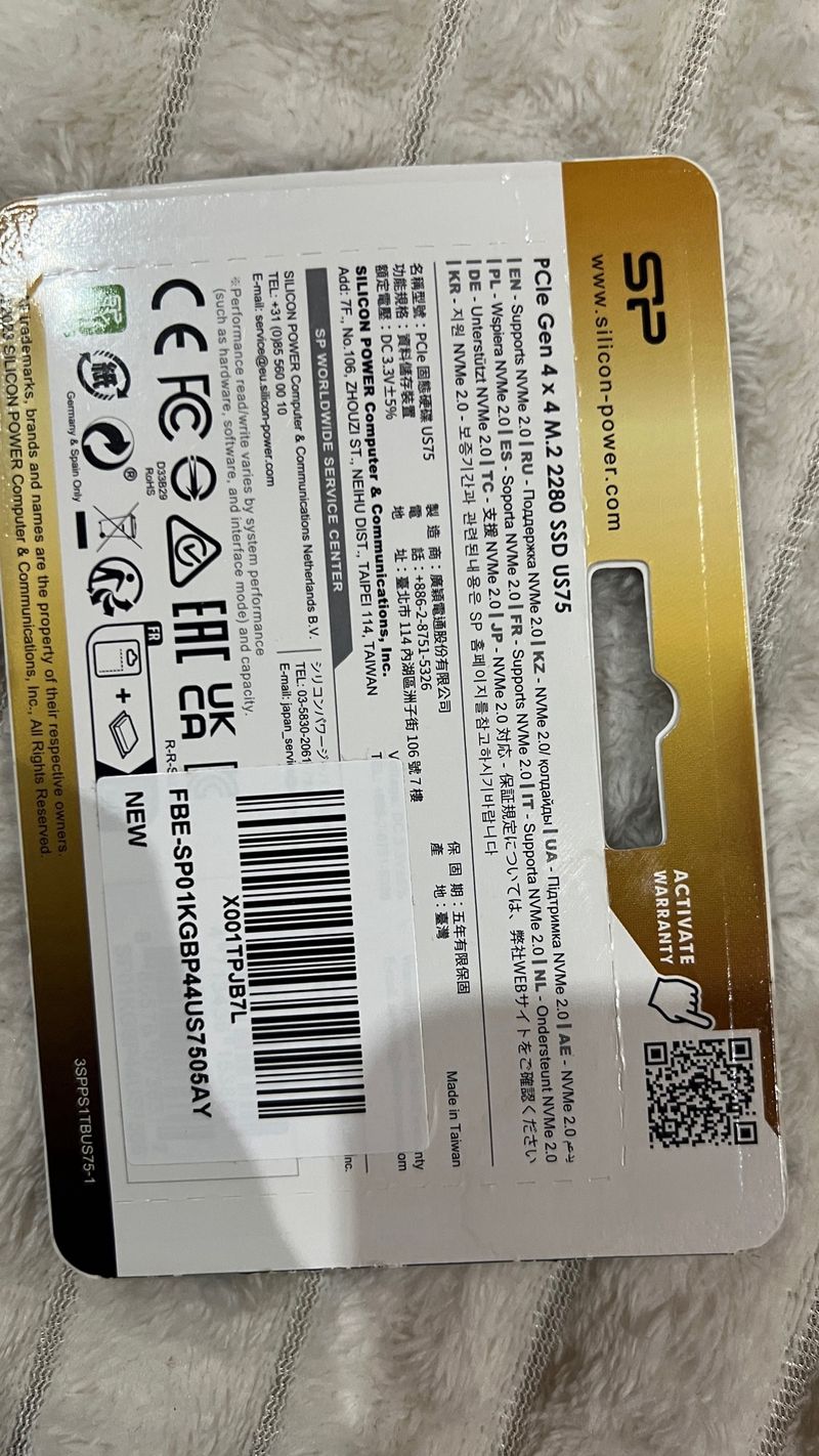 SSD M.2 NVMe 1TB PCIe Gen4 US75 afbeelding 6
