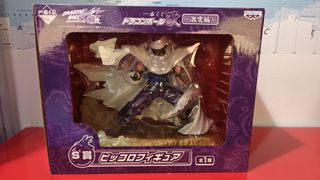 Dragon Ball Z Piccolo S Ichiban Kuji Figura