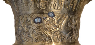 Vaso e piatto decorativi indiani in ottone