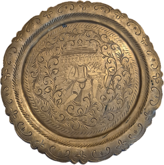 Vaso e piatto decorativi indiani in ottone