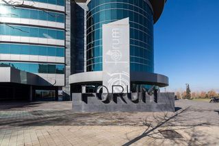 Oficina en venta en Fígares en Granada