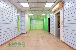 Local comercial en venta en Plaza de la Luz en Ejido (El)