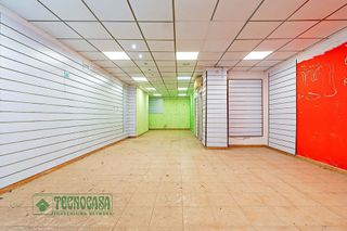 Local comercial en venta en Plaza de la Luz en Ejido (El)