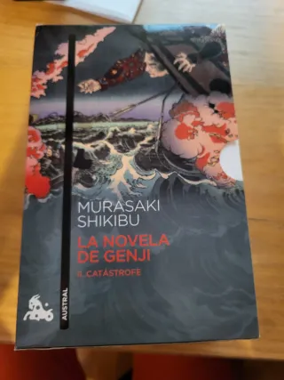 La novela de Genji