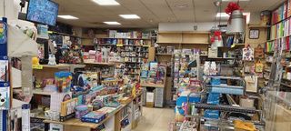 Local comercial en venta en Cervelló