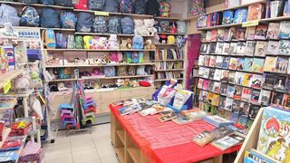 Local comercial en venta en Cervelló