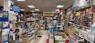 Local comercial en venta en Cervelló