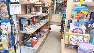 Local comercial en venta en Cervelló